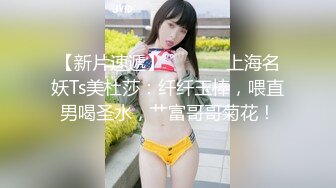 韩国丰乳肥臀 艳舞主播 【小耶】漏奶抖臀 各种 摩托摇 抖奶诱惑【76V】 (13)