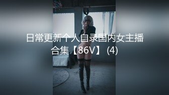 FC2PPV 1298841 [無]　あおい時。Vol.6　～こんな風にシタのは初めてです～ 　[千里_02]