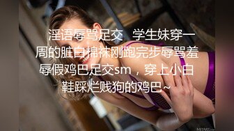 美眉咨询完毕亲自检查 这个视角太顶了 我好想上去舔几口