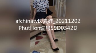 裤里丝长腿极品少妇【真实迷奸】大长腿丝袜美腿 制服少妇被下药MJ【原版完整版】吐口水 各种玩弄 啪啪