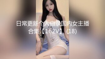 【新速片遞】  ♈♈♈新人，小仙女下海，非常骚，【叛逆小姐】，短发美女挺会玩，掰开屄里湿漉漉，翘臀撅起来的刹那，情趣指数瞬时飙升[2.41G/MP4/05:17:11]