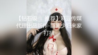 麻豆传媒 mdsj-0007 性犯罪者牢房 公开调教拘束强制内射-吴梦梦