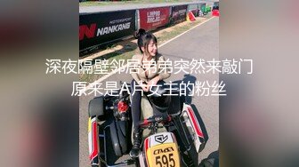 [2DF2] 很会哄女孩开心的嫖客网约外围看上一位娇小身材比例匀称漂亮白嫩妹子太兴奋了抱起来狠狠插她说整的好疼连干2炮 -[BT种子]