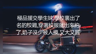 口的那么认真