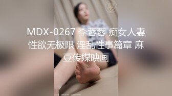 用成人的方式打开抖音 各种抖音风抖奶热舞合集[2100V] (915)