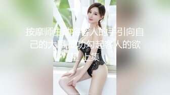 【新片速遞】   超哇塞高颜值女神❤️全程完美露脸露点~激情裸舞极度诱惑~精彩刺激特带劲！！！撸管必备❤️赶紧收藏！！！