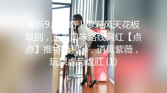   绿意盎然 海角侄子爆肏嫂子24.0 订婚后被老婆盯着 终于逮到机会和嫂子酒店纵欲