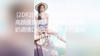 [无码破解]ABP-936 ヤリ過ぎ中出し温泉 File.02 膣中に出しまくる一泊二日、淫行旅行。 愛音まりあ