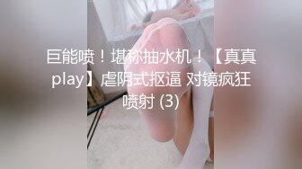 稀有露脸 高端ACG业界女神爆机少女 喵小吉 巅峰金属大作《赛博朋克·超梦》壁纸党典藏必备 每期都是精品 (2)