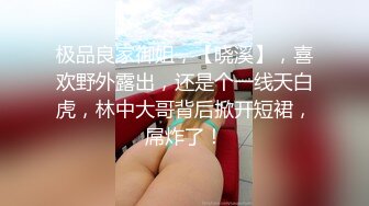 香蕉秀xjx0137爸爸的爱心按摩真舒服