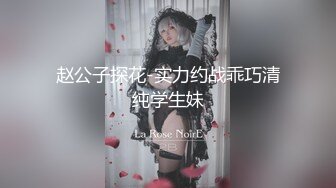 风流少妇按摩来高潮