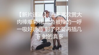 Al&mdash;黄礼志 各种体位激情内射骚穴