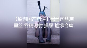 涂抹型春效果女仆学生妹被干的娃娃叫