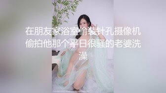 STP24908 【极品女神??性爱流出】白虎名器网红『娜娜』圣诞女神的性爱礼物 白虎嫩穴随便操 高跟黑丝爆射 VIP2209