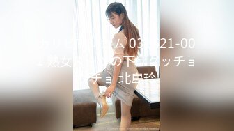 新人専属！実は一番愛される！19歳！クラスで5番目にカワイイ現役女子大生AVデビュー！！ 水川ひなこ