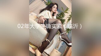 麻豆传媒 维修工的心跳艳遇下部 疼痛凌辱高潮快感-欧妮