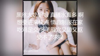 乖巧漂亮外围女 看着就想干 满满的占有欲