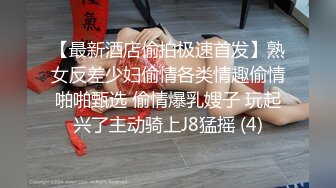 【奇葩母女双人秀】漂亮妹子带妈妈一起下海，自摸骚逼