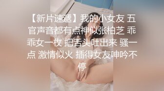 淫贱母狗，在KTV被一群男人调教