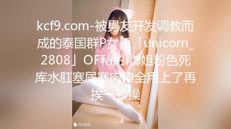 约两极品颜值女神双飞，长相清纯细长美腿，左拥右抱两个美女轮流着操