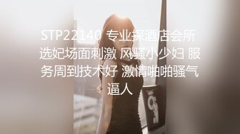 女友父母不在家，先打女友三洞，粗暴后入女友粉嫩骚逼