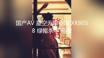 网红女神男老师要挟女班长满足性欲▌宸荨樱桃 ▌跳蛋玩弄骚穴 肉棒肏入欲仙欲死 后入狂操干爆套套淫靡精浆