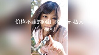 新赤兔男人味壮汉多人无套狂草上集