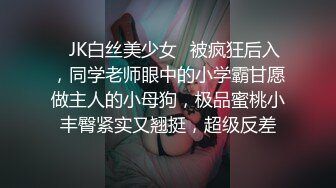 17长的鸡巴操良家