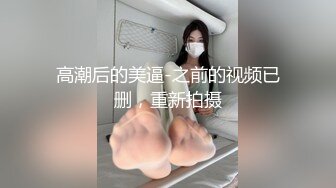 [2DF2]外表看起来很良家的马尾辫站街小少妇阴毛很少70块干了她一炮 [BT种子]