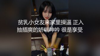 大鸡巴偏爱学生妹