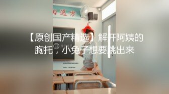 ✿淫欲反差美少女✿LO职场制服小姐姐 女上位第一视角，翘起蜜桃翘臀 掰开小蜜穴 摆好姿势 让哥哥毫无保留的进入