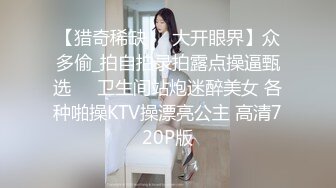 STP30967 探花肥雪约炮极品反差高冷女神紧致小穴各种姿势抽插