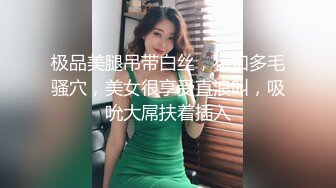 顶级绿播新人女神下海【杏仁酸奶】模特身材~顶尖女神~骚舞骚奶骚舌【11V】  (1)