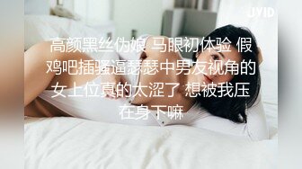 [中文有码]中出OK絶品美女搞痴女玩法呢喃回春按摩 吉良鈴