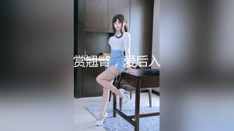 ❤️双飞小可爱❤️好姐妹就要一起玩，两漂亮青春美眉吃鸡啪啪 小娇乳 无毛鲍鱼 短发妹子上位全自动 长发妹子被内射