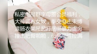 STP29889 國產AV 天美傳媒 TMW136 我的妄想女友一到家先口交 羽芮(壞壞)