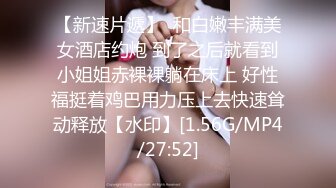 大像传媒《变态女帝》脚本失效人仍然屈服肉棒-娃娃