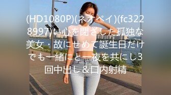 温心怡 淡蓝色蕾丝女仆情趣女仆服饰 丰乳肥臀熟女韵味十足