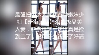 【汝汝汝】两大女神被无套内射，操的时候表情超享受  (1)