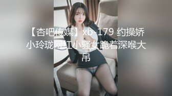 后入少妇，老公不在家