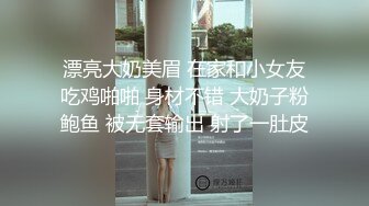 骚货的第一次后入，充满了羞涩与疼痛