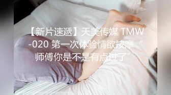 棚户区嫖娼学生装站街女大战百男 (67)