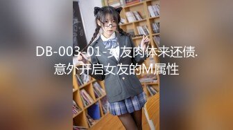 【新片速遞】  ✿七度空间✿ 清纯窈窕身材美少女 ▌Cola酱▌圣诞妹妹の奇妙体验 网丝多汁嫩穴 软糯顶撞内射高潮颤挛