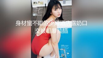 某鱼二次元高颜值美女『纯情xx九九』火箭大尺度私拍福利 Asmr淫荡娇喘 自慰掰穴撅PP超诱人