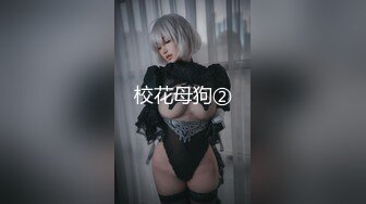 名门夜宴CD系列胆大牛人商场偷拍几个时尚美女裙底风光国风Lolita小姐姐黄色窄内形状明显真想闻闻这内裤的味道