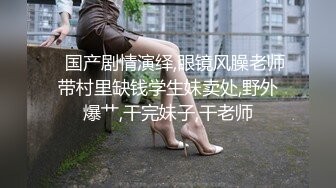 ✿反差嫩妹小母狗✿小骚货主动骑乘哥哥身上深插扭动 看着肉棒在自己小蜜穴进出的样子，大鸡巴狠狠惩罚妹妹的小嫩逼