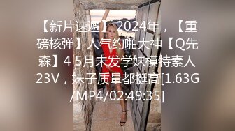 颜值超靓的美女裸拍奉献身材一级棒