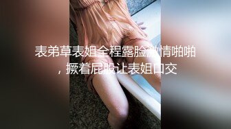 推特最新流出91大神猫先生千人斩之大屌后入性感蕾丝情趣内衣外围美女