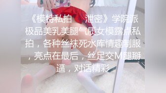 韩范性感尤物娇喘战大屌  整容脸少妇舌吻服务