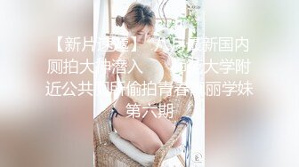 MSD-049.陈美琳.调教女仆美娇娘.确认湿润后忘情操干.麻豆传媒映画